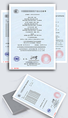保溫材料有沒有3C強制認證