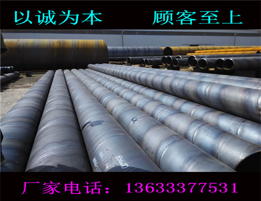 內保溫材料價格探究，多少錢一噸？