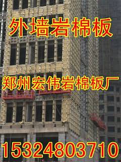 濮陽(yáng)市龍騰保溫材料廠，卓越品質(zhì)，保溫材料的行業(yè)典范