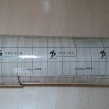 山東民業(yè)保溫材料廠官網(wǎng)，探索先進(jìn)保溫材料的前沿科技