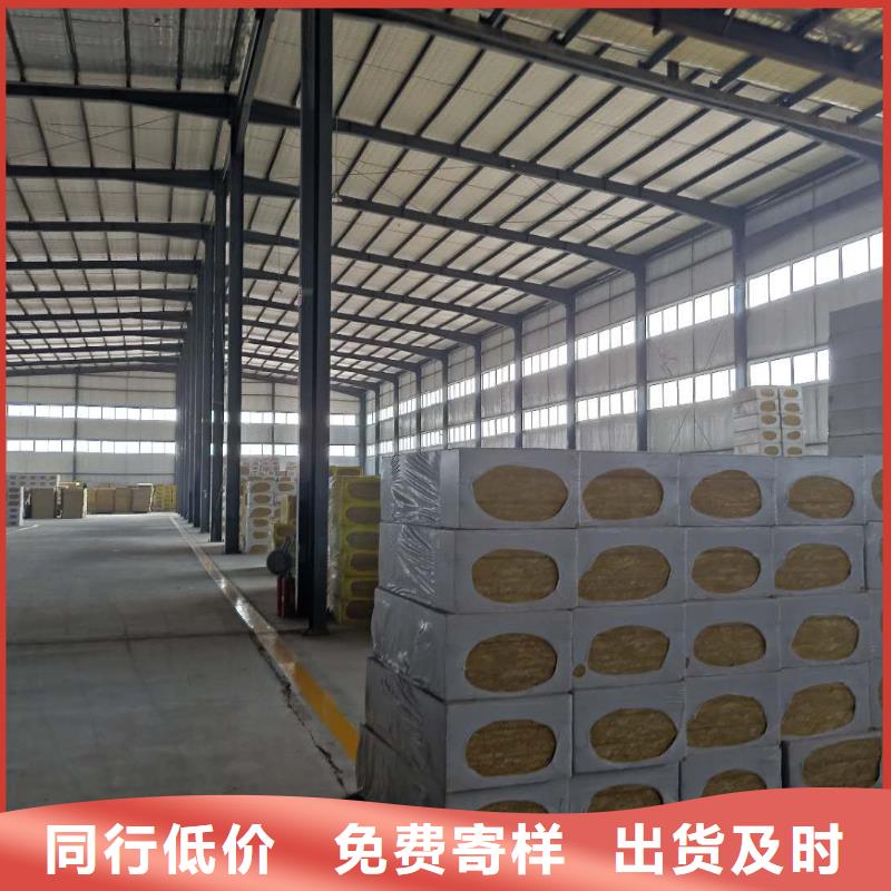六盤水保溫材料定制廠，卓越服務與先進技術完美融合
