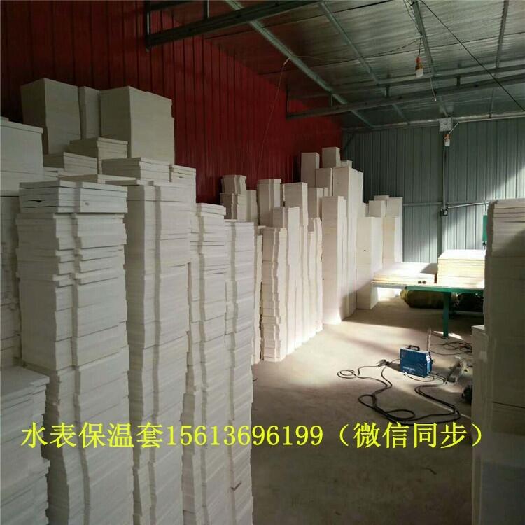 六盤水保溫材料定制廠的卓越服務與先進技術的融合