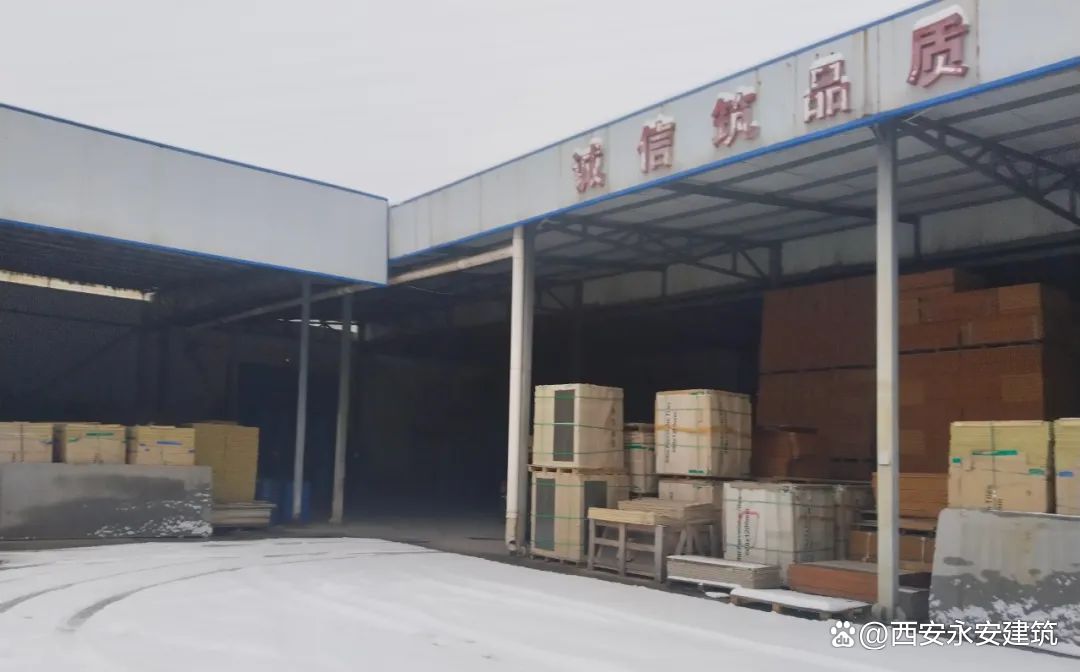 延安市勤誠(chéng)保溫材料廠，專業(yè)制造，信譽(yù)至上承諾服務(wù)