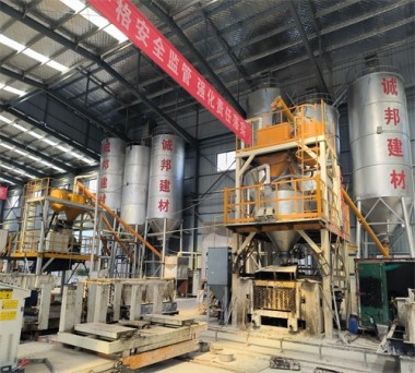 延安市勤誠(chéng)保溫材料廠，專業(yè)制造，信譽(yù)至上