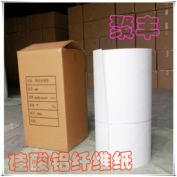 廣東保溫材料生產(chǎn)廠家概覽，數(shù)量、特點與發(fā)展趨勢
