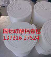 碳纖維保溫材料供應(yīng)商概述