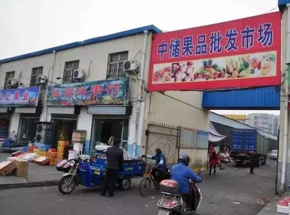 順平保溫材料批發(fā)市場(chǎng)位置及其重要性