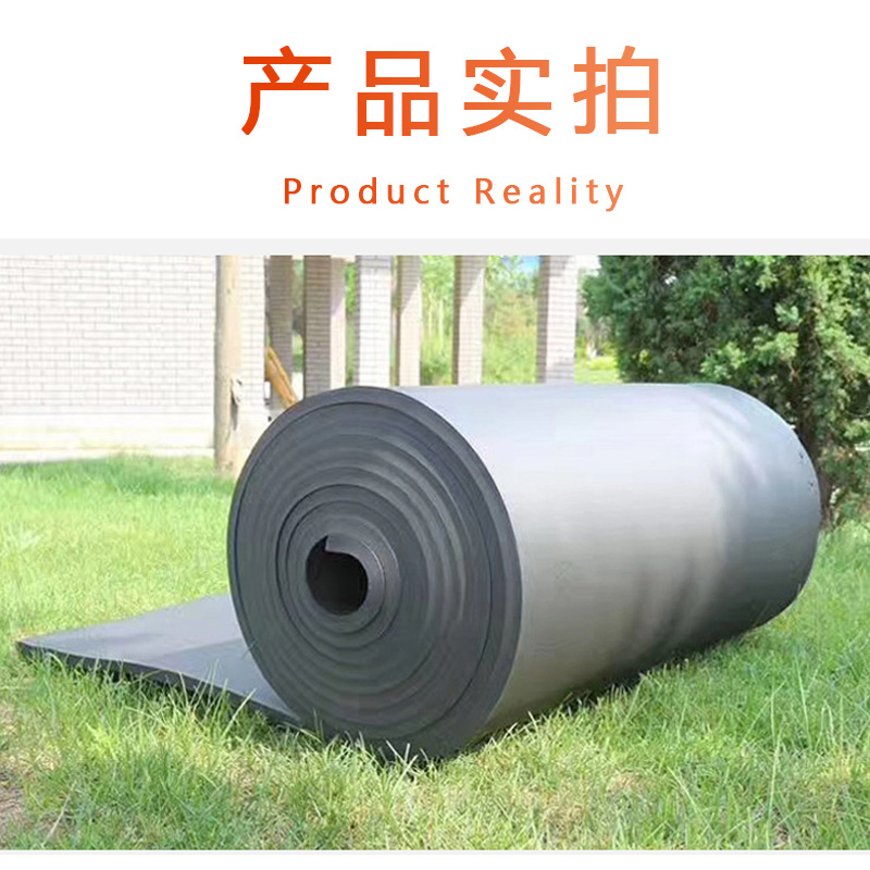 B1級保溫材料保護層，現(xiàn)代建筑的綠色守護者