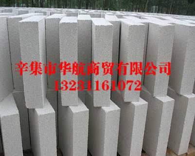 石家莊保溫材料批發(fā)價格全面解析
