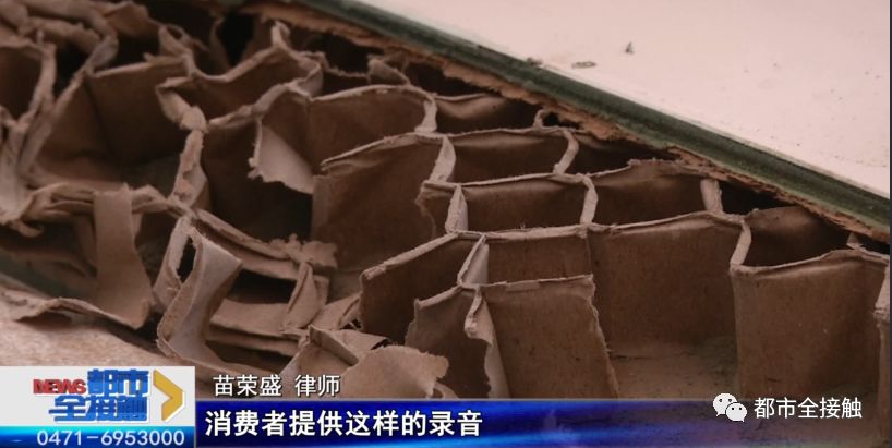 湖塘仿織城天都保溫材料，現(xiàn)代建筑保溫領域的創(chuàng)新之選