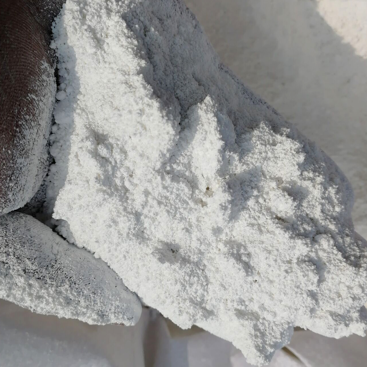 硅酸鋁保溫材料，硅粉的應(yīng)用與探究