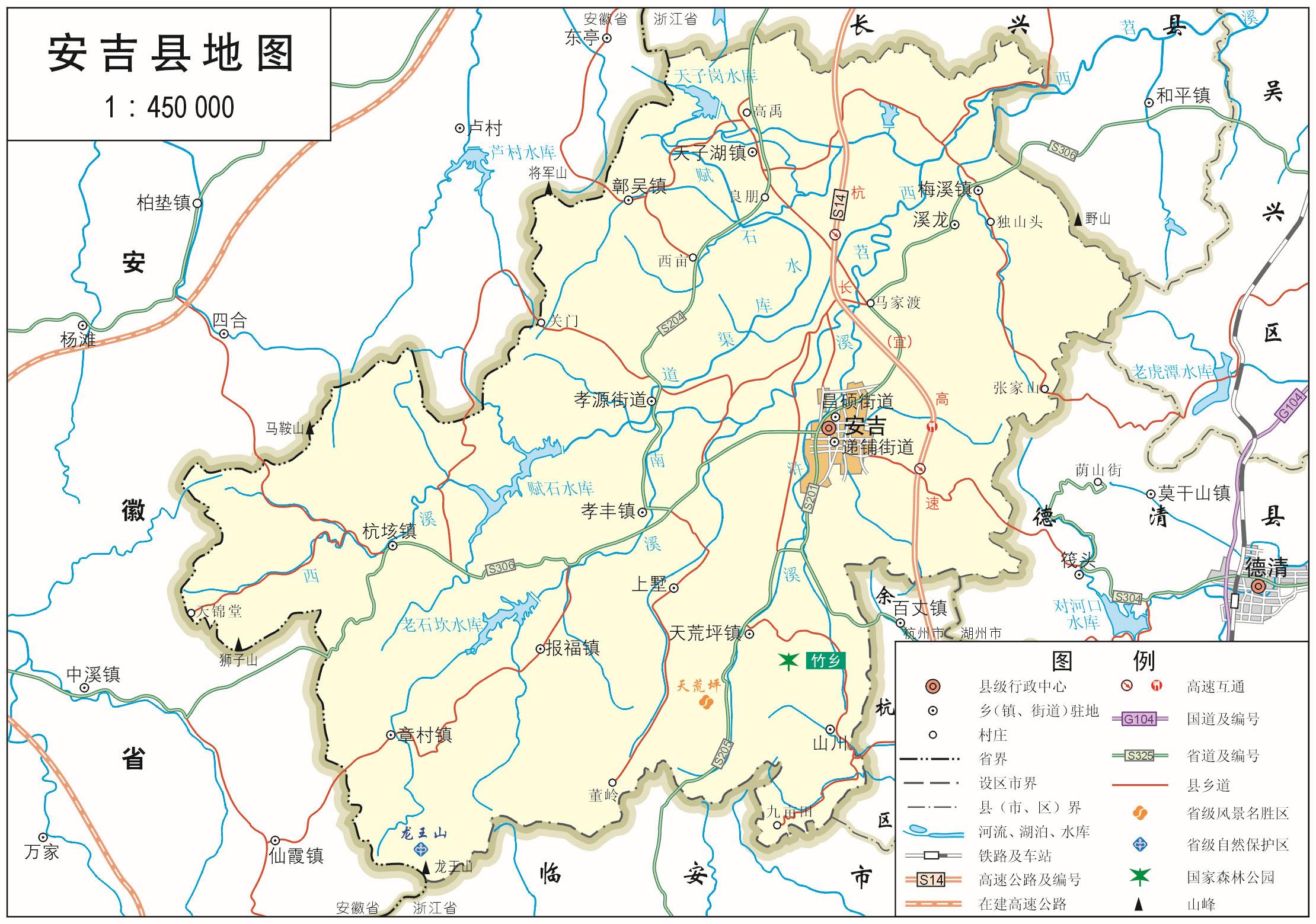 長(zhǎng)興四海保溫材料廠招聘啟事，職位空缺誠(chéng)邀您的加入