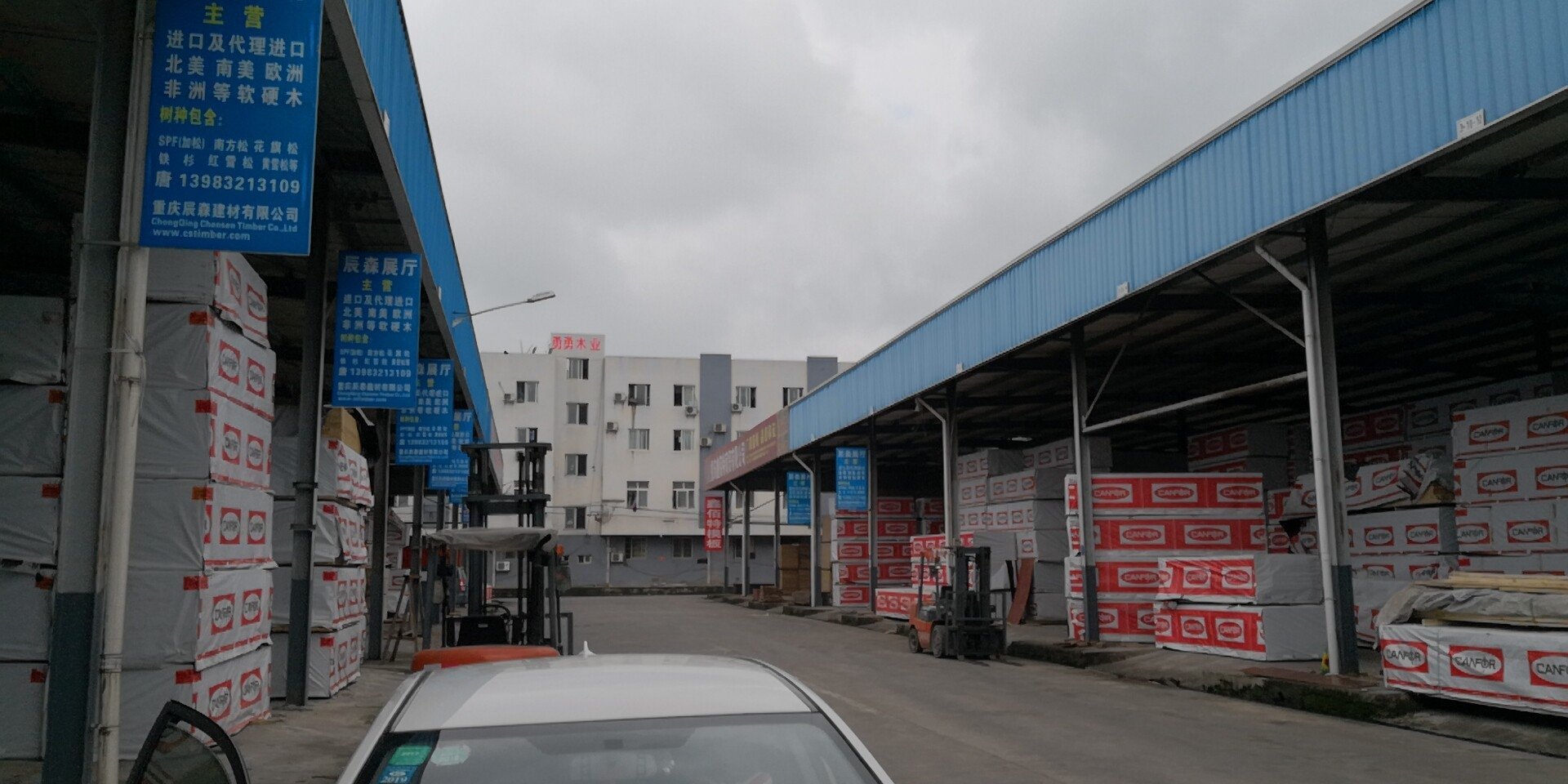 南岸區(qū)保溫材料批發(fā)市場，繁榮的商業(yè)生態(tài)與多元化的選擇