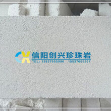 佑安保溫材料有限公司地址，優(yōu)質(zhì)保溫材料的生產(chǎn)源頭探索