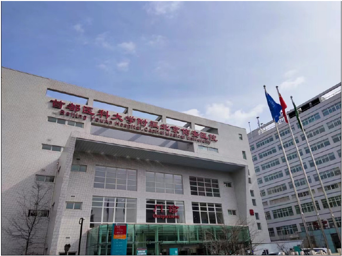佑安保溫材料有限公司地址——探尋優(yōu)質(zhì)保溫材料的源頭