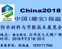 佑安保溫材料有限公司地址——探尋優(yōu)質(zhì)保溫材料的源頭