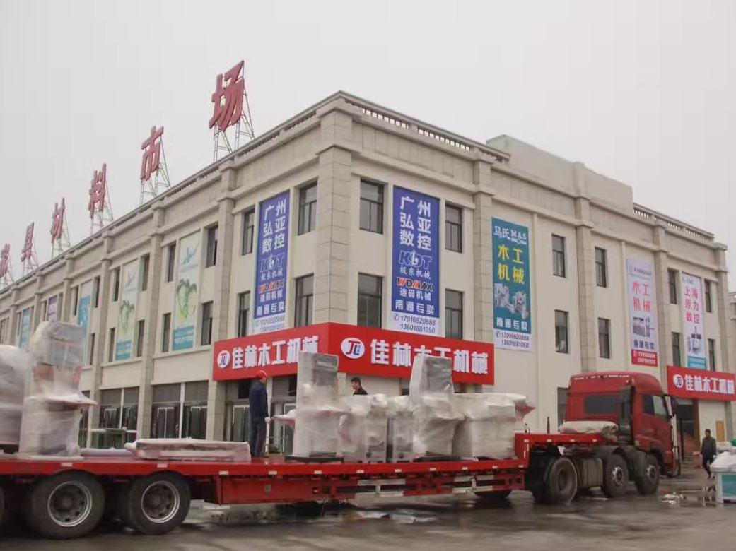 如東保溫材料批發(fā)市場位置與重要性解析