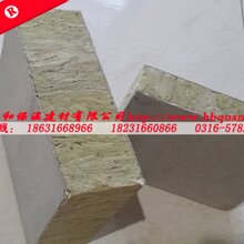 大城縣聚耀保溫材料廠，專業(yè)品質(zhì)與持續(xù)創(chuàng)新的行業(yè)典范