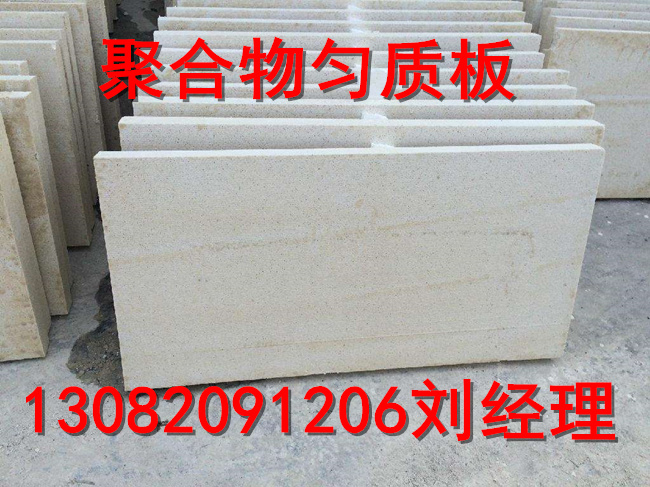 A2級保溫材料與防火窗在建筑領(lǐng)域的應(yīng)用與發(fā)展探究