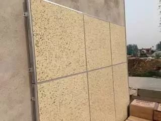建筑一體化外墻保溫材料，革新建筑行業(yè)的綠色力量