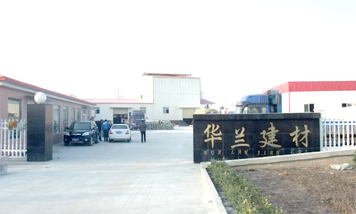 博興縣保溫材料城的位置及其重要性
