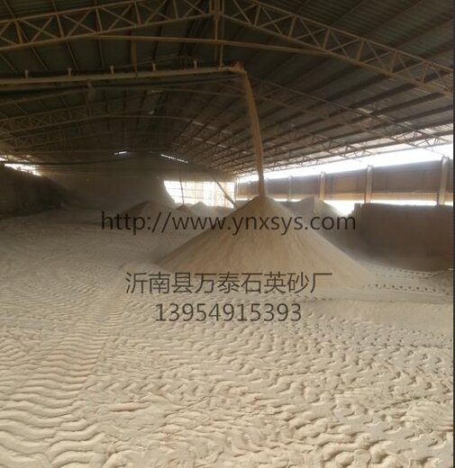 關(guān)于保溫材料石英砂廠家電話的探討