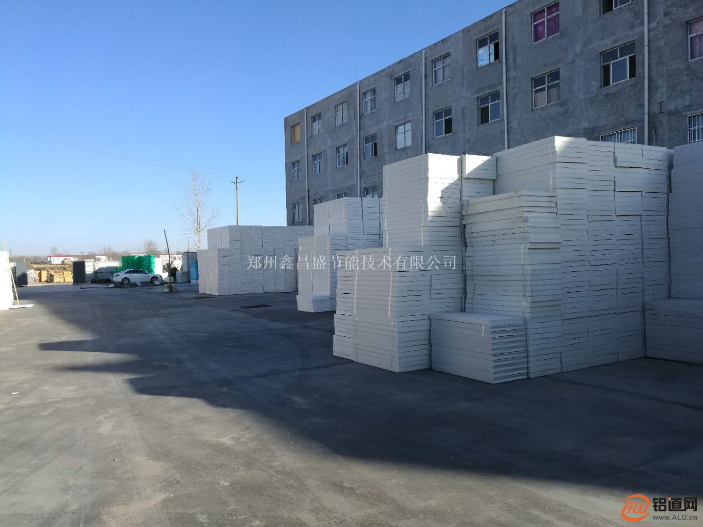 澤普縣鑫茂保溫材料廠，品質(zhì)卓越，創(chuàng)新領先的企業(yè)典范