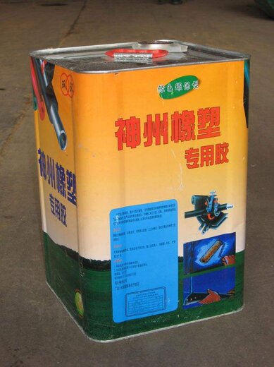神州橡塑保溫材料官網(wǎng)招聘電話，尋找優(yōu)秀人才，熱線啟動(dòng)