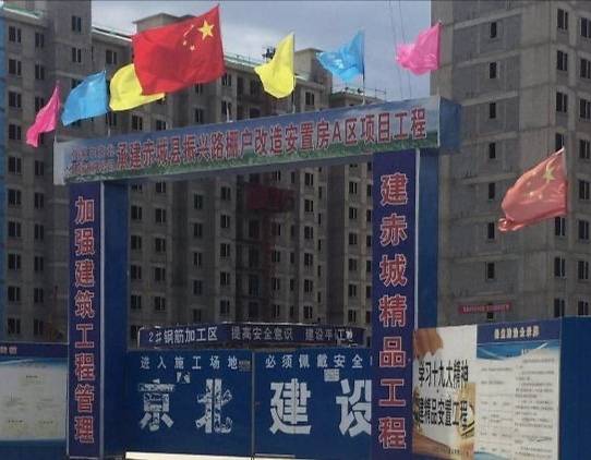 芮城縣頂部保溫材料廠招聘啟事，尋找新伙伴，共筑未來！