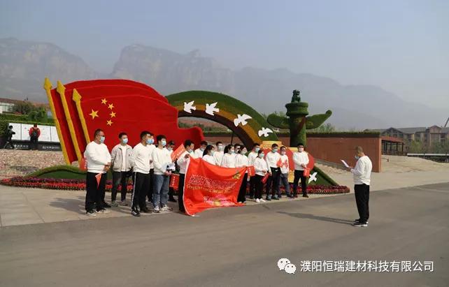 恒瑞源保溫材料廠家電話——一站式保溫解決方案提供者