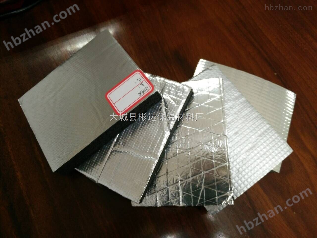 彬達(dá)保溫材料怎么樣？知乎用戶深度解析