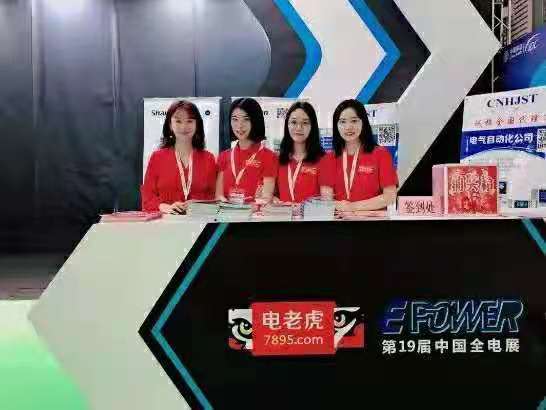 細(xì)河新型保溫材料廠家位置及其產(chǎn)品優(yōu)勢分析