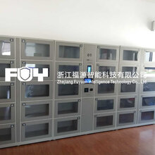 大城縣維紅保溫材料廠的崛起與發(fā)展