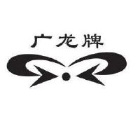 湛江市麻章保溫材料廠的成長之路與未來展望