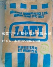 金諾保溫材料怎么樣？知乎深度解析