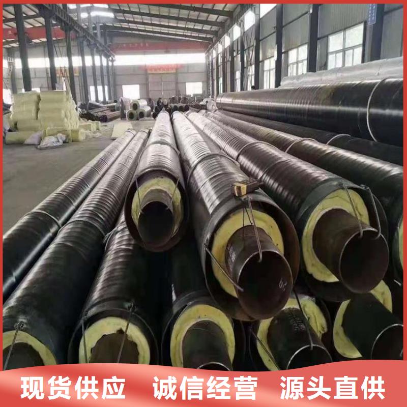 滿城區(qū)供熱管保溫材料廠家深度解析