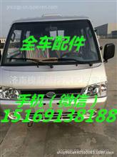 大貨車駕駛室隔熱保溫材料的應(yīng)用與優(yōu)勢解析