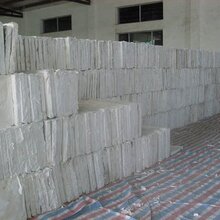 大城縣全虹保溫材料廠，專業(yè)制造，信譽至上