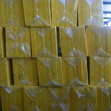 葫蘆島市宏興保溫材料，引領(lǐng)行業(yè)前沿，塑造綠色未來