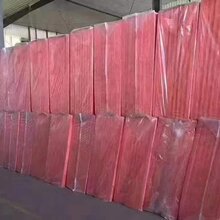 優(yōu)質(zhì)保溫材料廠家直銷，性價(jià)比之選