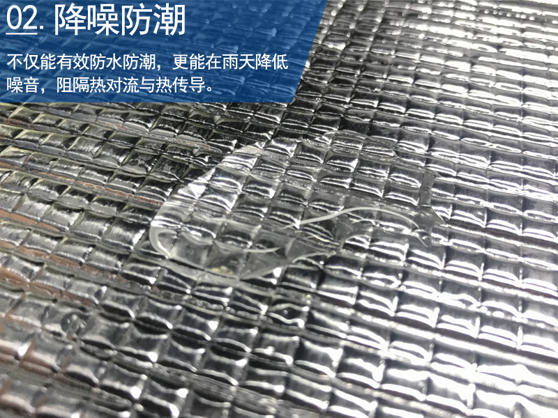 優(yōu)質(zhì)便宜保溫材料，廠家直銷價(jià)，打造性價(jià)比之選