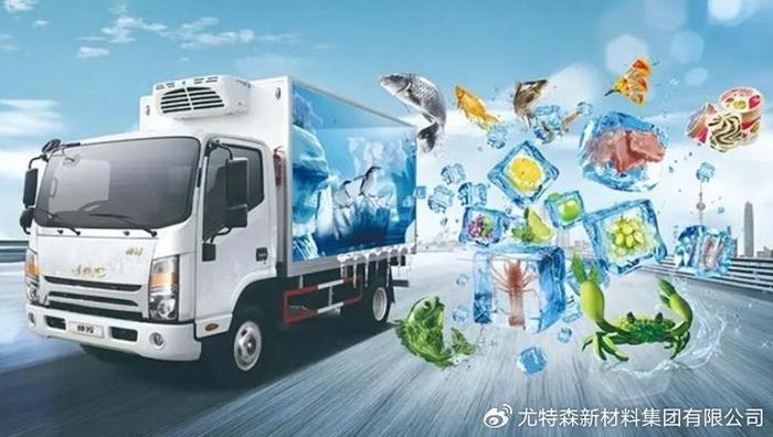 冷鏈保溫材料廠家排名榜及其行業(yè)影響力分析
