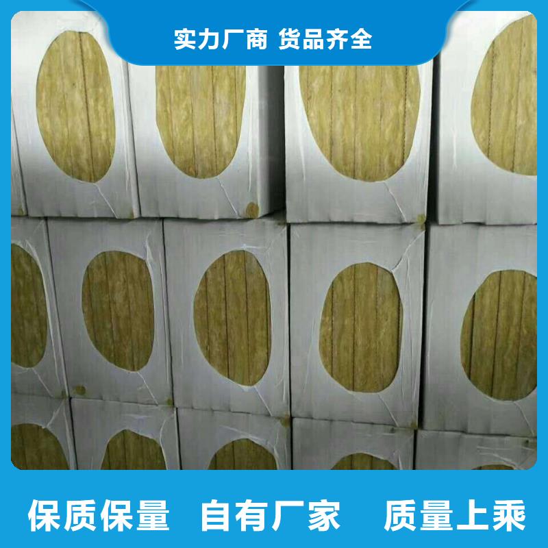 沃爾本保溫材料廠家電話(huà)——探尋優(yōu)質(zhì)保溫材料的源頭