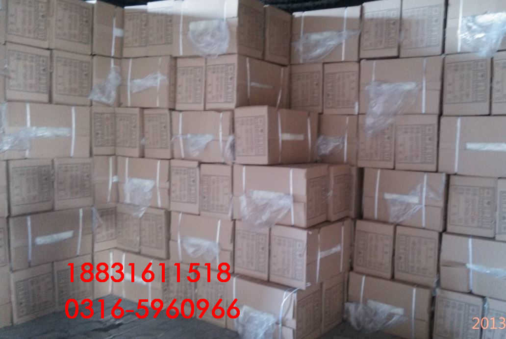 皓迪保溫材料廠家聯(lián)系方式全解析，專業(yè)服務(wù)質(zhì)量探討