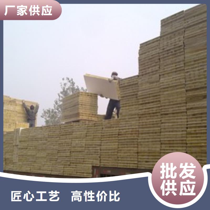 福泉市保溫材料廠家概覽