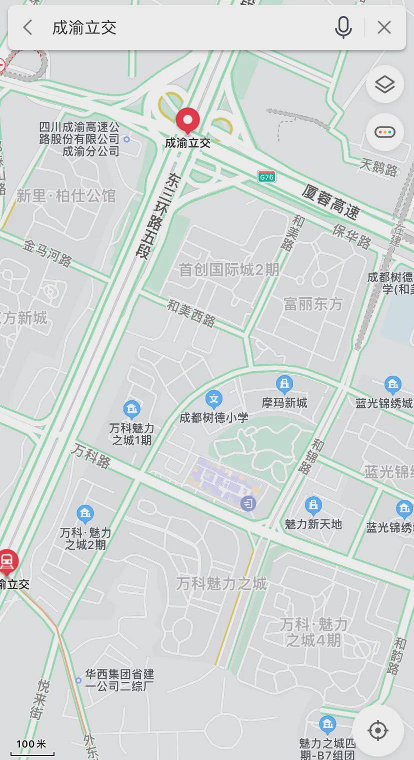 合川區(qū)保溫材料店鋪指南，輕松找到優(yōu)質保溫材料