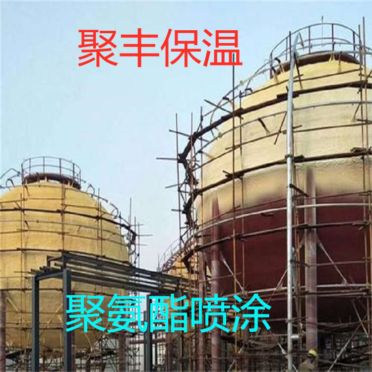 長沙糧倉保溫材料廠家聯(lián)系方式——探尋優(yōu)質(zhì)保溫材料的源頭