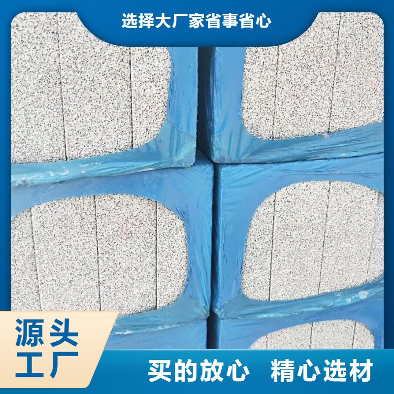 張繆舍特種保溫材料廠產(chǎn)品全面解析