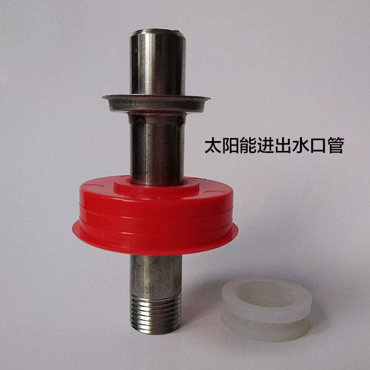 太陽能進(jìn)水口保溫材料的應(yīng)用與優(yōu)勢
