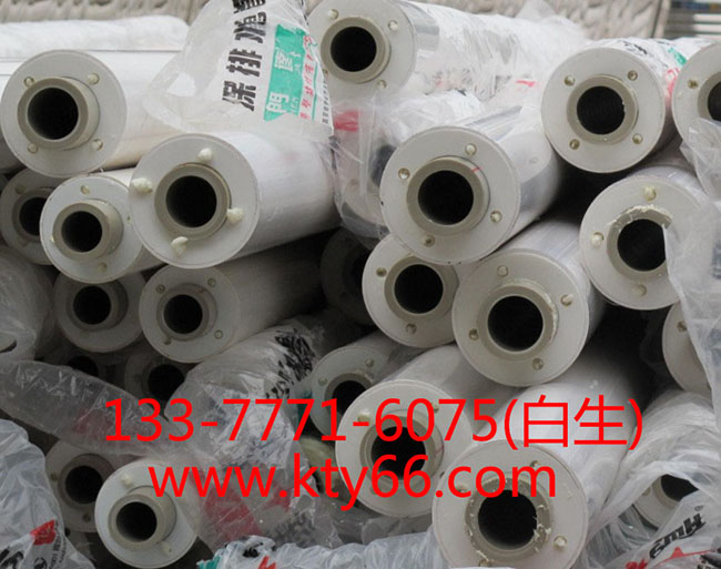 探究保溫材料在熱水管包裝中的應(yīng)用及其重要性